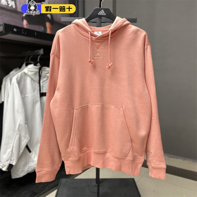 阿迪达斯男卫衣透气连帽套头长袖
