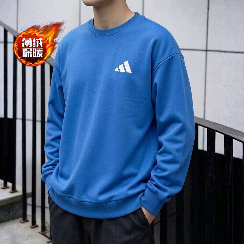 Adidas蓝色加绒卫衣男秋新款宽松运动服保暖防风美式复古套头上衣