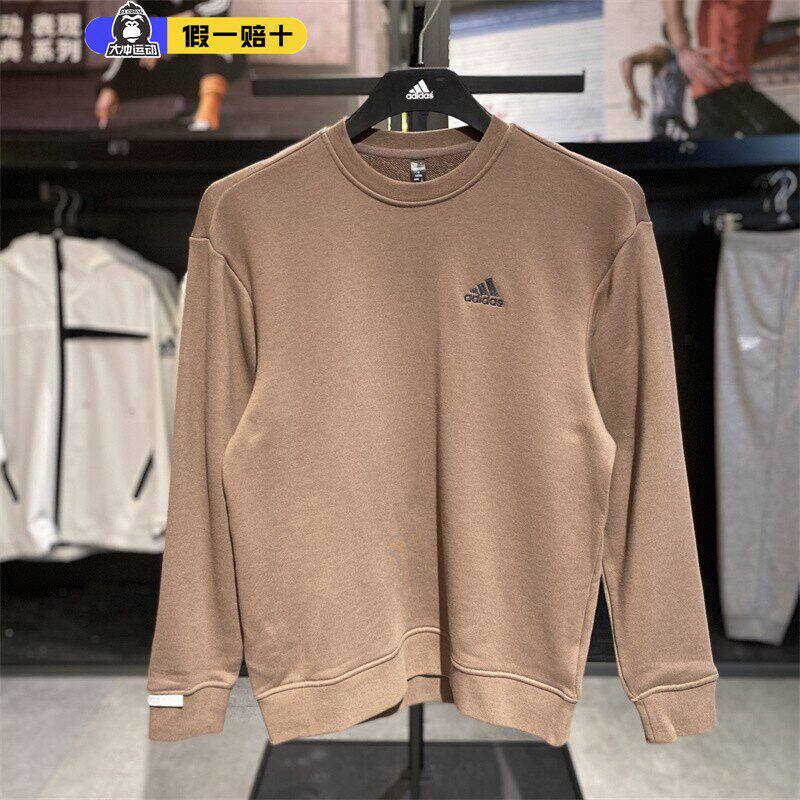 adidas阿迪达斯休闲圆领卫衣男装2026春季轻运动纯棉套头衫JM9108