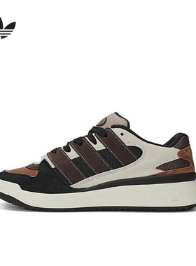 adidas阿迪三叶草男女鞋FORUM2000ORI-BBALL运动休闲鞋JS3160