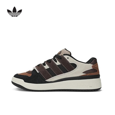 adidas阿迪三叶草运动休闲鞋