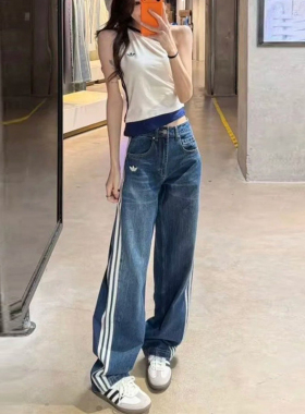 Adidas阿迪达斯三叶草女裤复古休闲百搭牛仔裤显瘦直筒长裤KW2094