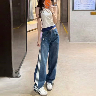 Adidas阿迪达斯三叶草女裤复古休闲百搭牛仔裤显瘦直筒长裤KW2094