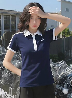 Adidas阿迪达斯短袖POLO衫女装夏季新款半袖上衣蓝色速干运动T恤