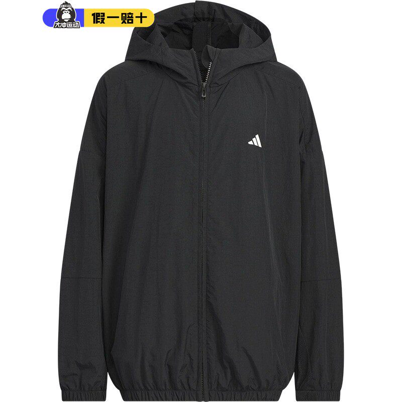 Adidas阿迪达斯儿童防晒外套