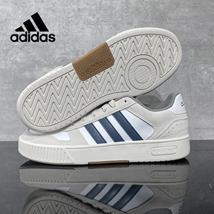 Adidas阿迪达斯正品春季鞋子男款爆款2026新款同款网红板鞋JH8812