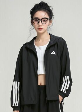 Adidas阿迪达斯正品女装2026春新款休闲运动跑步薄款外套JX1872