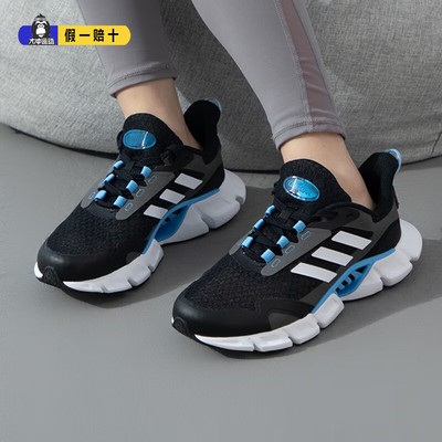阿迪达斯男女童鞋减震透气跑步鞋