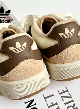 Adidas阿迪达斯「面包鞋」正品男女士经典舒适百搭运动板鞋JQ3152