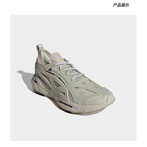 阿迪达斯运动风日常出行潮流穿搭