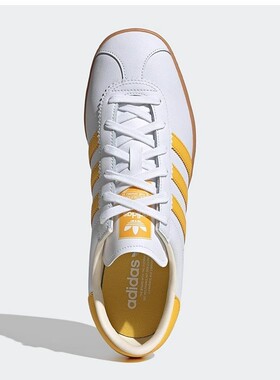 Adidas/阿迪达斯正品三叶草男女同款低帮休闲经典运动板鞋 JR9567