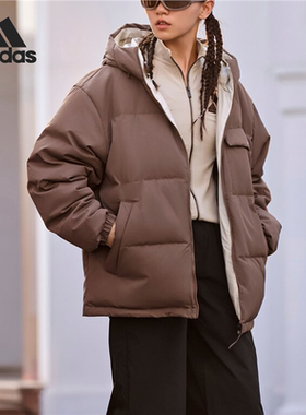 Adidas/阿迪达斯正品冬季新款男女防泼水双面穿运动羽绒服JM9130