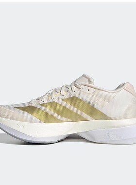 Adidas/阿迪达斯正品BOSTON 13女士款马拉松缓震经典跑步鞋JS4952