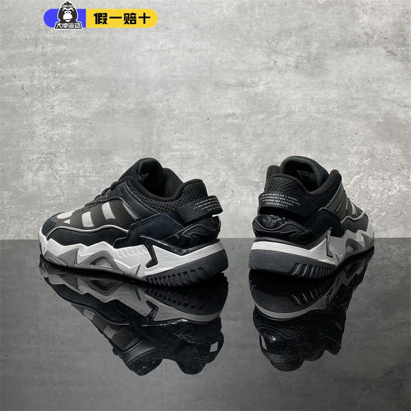 耐磨系带阿迪达斯男女运动休闲鞋