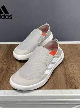 Adidas阿迪达斯正品帆布鞋男鞋春夏款缓震低帮休闲鞋溯溪鞋JR2653