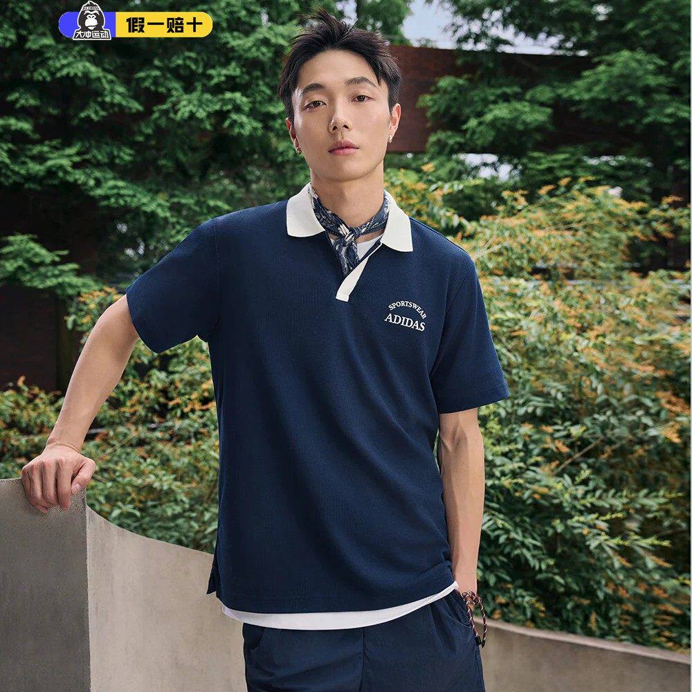 正品Adidas阿迪达斯华格夫针织POLO衫男夏季翻领休闲短袖男JD0331