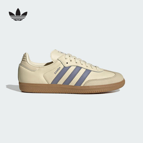正品adidas阿迪达斯三叶草女鞋新款SAMBA运动德训鞋T头板鞋JS1362