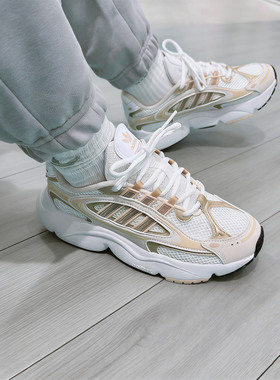 Adidas阿迪达斯三叶草正品大童鞋青少年学生时尚运动老爹鞋JH9974