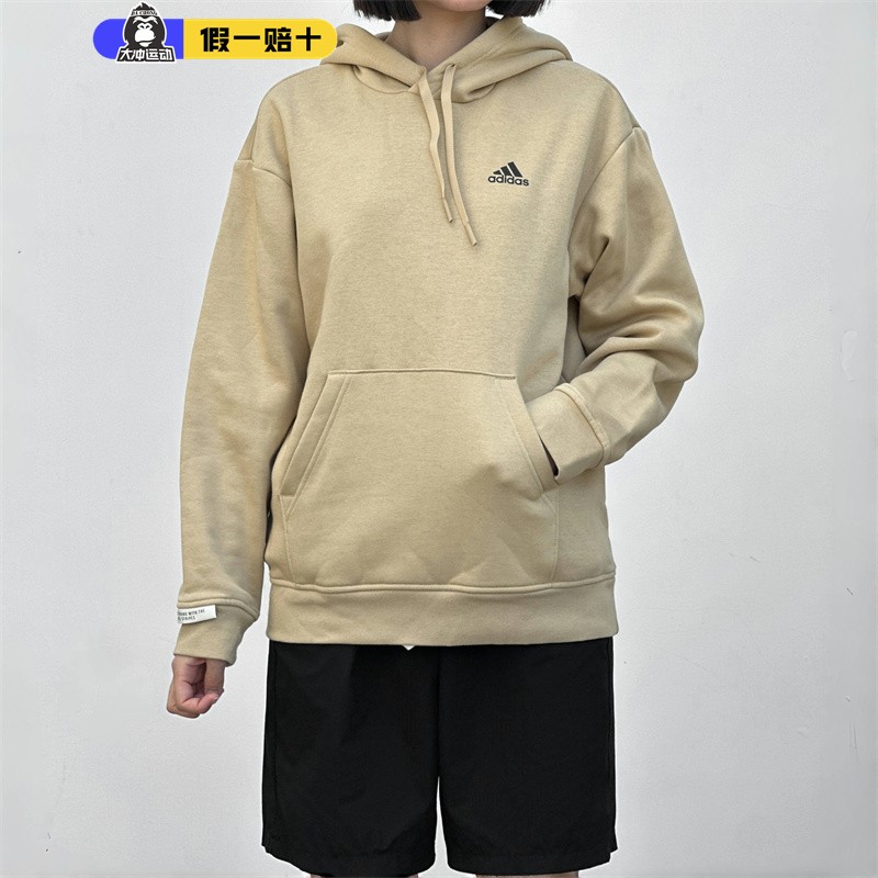 adidas阿迪达斯卫衣男运动服2025初秋新款加绒运动连帽套头IB2712