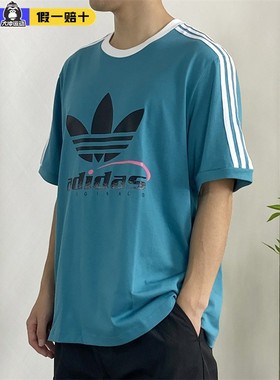 阿迪达斯男女三叶草三条纹休闲宽松圆领针织T恤正品蓝色IW6311
