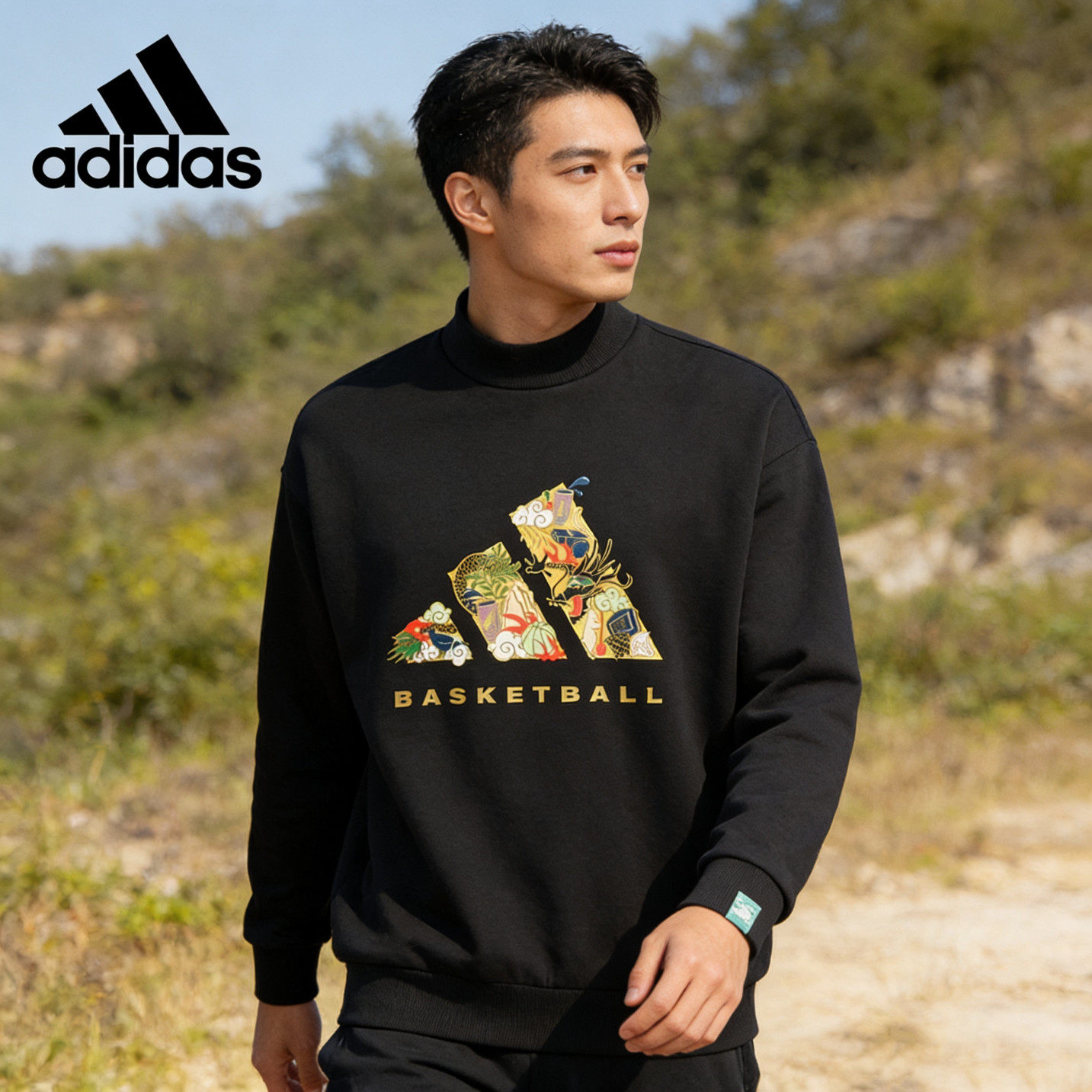 阿迪达斯正品卫衣外套男子2026新款adidas套头衫运动服上衣HZ3025