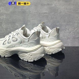 简约运动休闲鞋 阿迪达斯HADOW 厚底老爹鞋 下班鞋 JQ7618 VALLEY女鞋