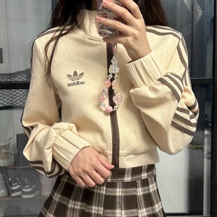 女子透气运动立领外套IP3005 三叶草新款 Adidas 阿迪达斯正品