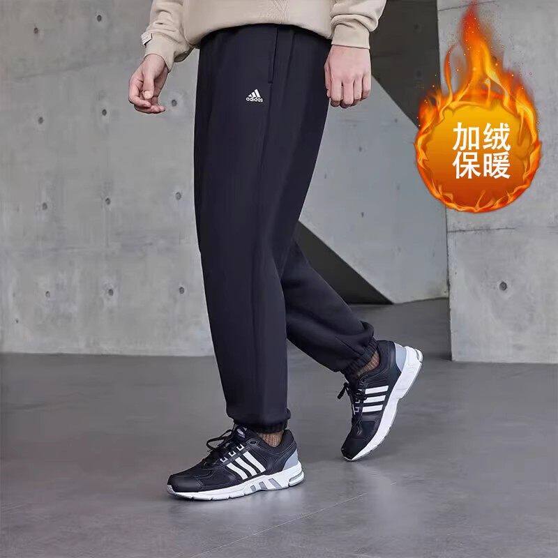 Adidas阿迪达斯男款2026冬季运动休闲加绒保暖针织收口长裤IV7603