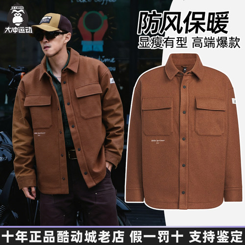 官方正品阿迪达斯羊毛工装外套男