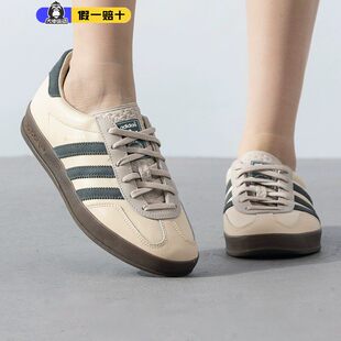 gazelleT头鞋 新款 运动鞋 板鞋 JI2584 阿迪达斯三叶草男鞋 德训鞋 夏季