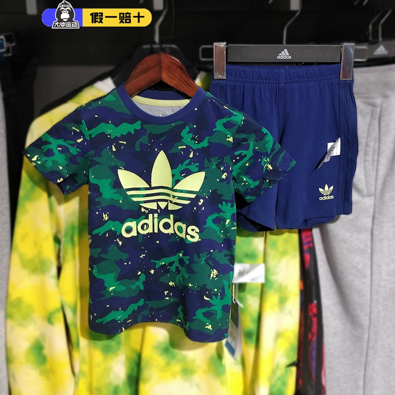 Adidas阿迪达斯短袖套装婴童夏季新款纯棉运动服短裤两件套H20308