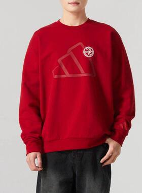 Adidas阿迪达斯卫衣男2026新款运动服休闲圆领上衣套头衫男JM1003