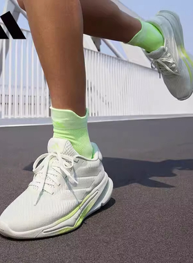 adidas阿迪达斯女鞋休闲鞋SUPERNOVA EASE W运动训练跑步鞋IH0799