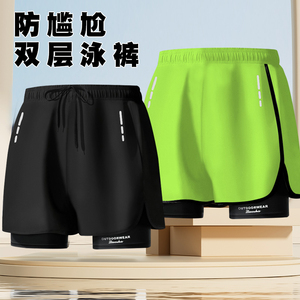 新款男士双层防尴尬平角泳裤
