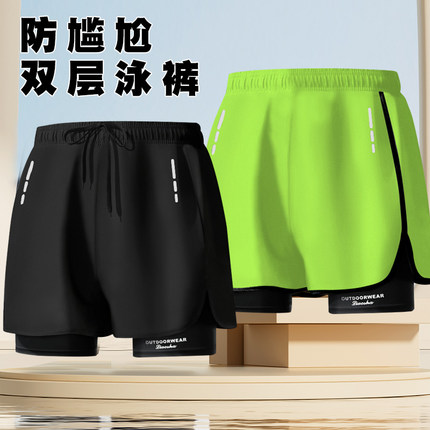 新款男士双层防尴尬平角泳裤速干温泉游泳装备大码沙滩泳衣跑步