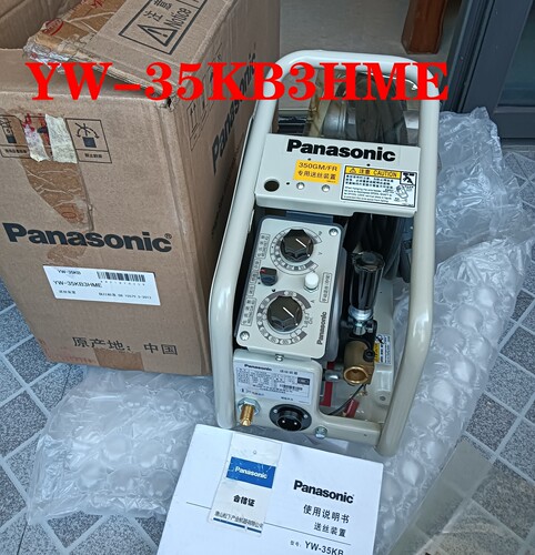 特价送丝机Panasonic/松下