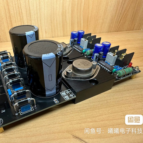 瑞士STUDER线性发烧稳压电源