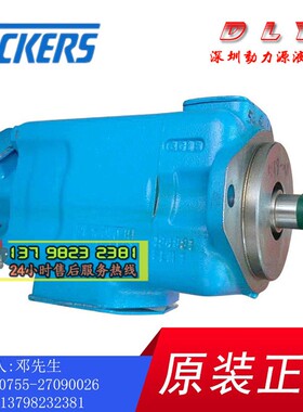 S4535VQ57A35/A38/A45-1CC22R/1CD22R/86BD22R/86DD22R/1AA20R/L