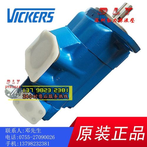 S2520VQ15A9/A10/A11/A8/A2/A3-1BB22R/86BA22R/86BB22R/86BC22R