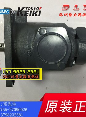 F11-SQPS42-42/50/60-10/12/14/15-86BA/BB/BC/BD-LH-18-T 2 VQ