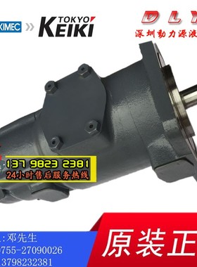 F3/F11-SQP431-38/35/30-38/35/32/30-5/4/3/2-86AAA/AAB-18-T VQ