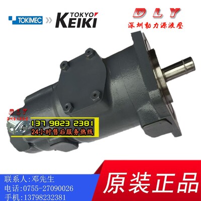 F3/F11-SQP431-38/35/30-38/35/32/30-5/4/3/2-86AAA/AAB-18-T VQ