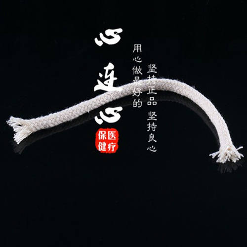 全棉加粗酒精灯灯芯15cm