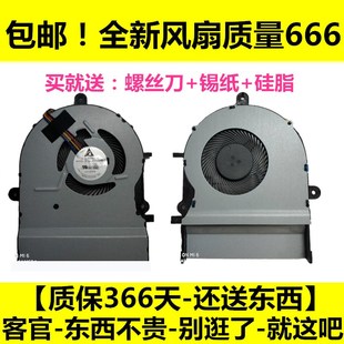 K501LX K501LB5200 K501UX V505L 散热风扇 A501L 适用ASUS华硕