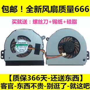 N4010 1564 13R inspiron 14R风扇 P09G 1464 P08F 戴尔DELL 1764