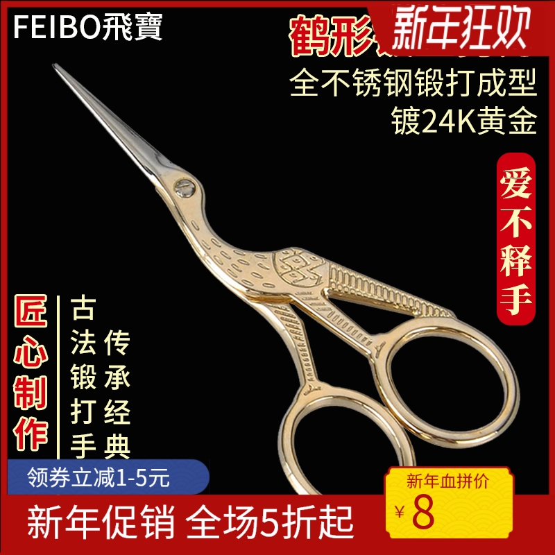 网友分享在meiguo.com上的图片