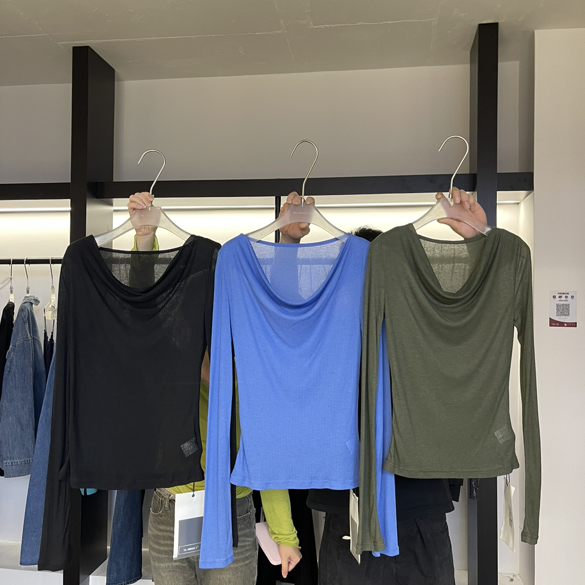 简约气质荡领修身上衣小衫