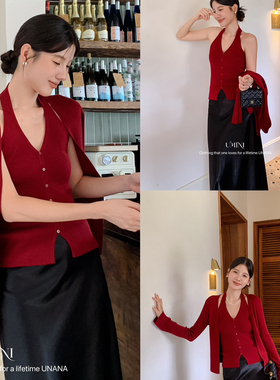 U+MINI 极简风气质挂脖显瘦背心+微喇长袖针织开衫羊毛套装D6600