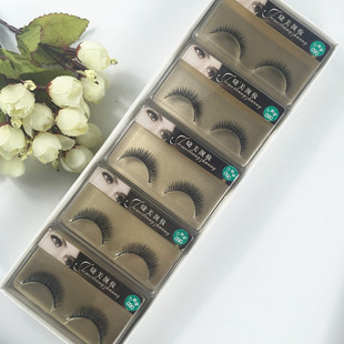 140 074 078 睫美靓妆假睫毛眼睫毛828 146 140B 086 073 088