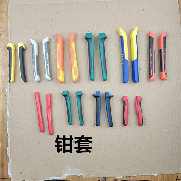 进口老虎钳钢丝钳钳套尖